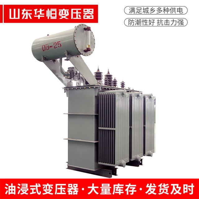 S11-10000/35阿拉尔阿拉尔阿拉尔电力变压器厂家